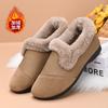 () Mao Mao Shoes Women's Retro Fleece Doudou Shoes Fleece Thickened Thermal Cotton Shoes Casual