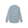 Levi's Французская джинсовая рубашка с длинным рукавом Светло-синяя Мужская 004KH-0000