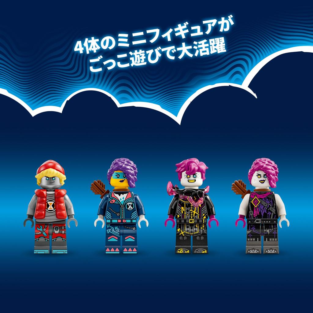 LEGO Мечты Робот Игрушка Подарок День рождения Блок Рождество Мальчики Девочки Дети 9 лет 10 лет 11 лет Начальная школа Ролевые игры Дом