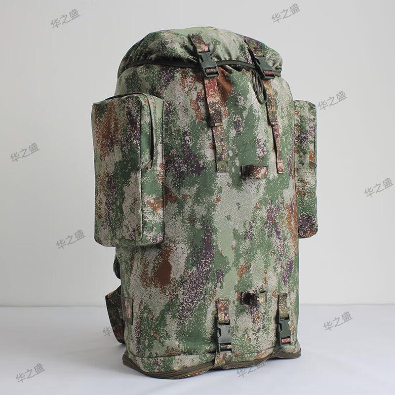 Huazhisheng 75L Camouflage Tactical Backpack