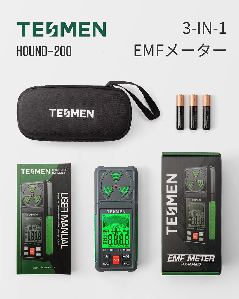 TESMEN Electromagnetic Electromagnetic Portable Electromagnetic Radiation Detector for WiFi for Home and Outdoor EMF Testing and Ghost Hunting Green