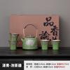 Retro coarse pottery teapot teacup Kung Fu tea set light luxury high-end home office meeting   new