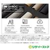 Пленка 3M DINOC WG-1841 под дерево, ширина 1220 мм x 1 м (3,5 фута) Широкий, Наклейка-Обои DINOC, Самоклеящиеся Обои, Лист для Ремонта, Декоративная Пленка