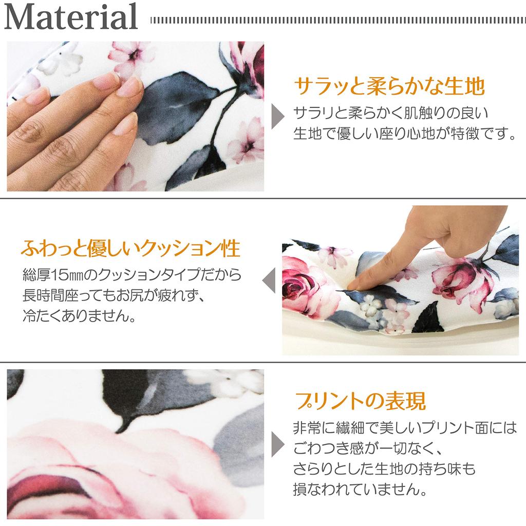 Yokozuna Creation ПВХ сиденье для унитаза (Долорес, Сиденье)