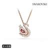 Red Swan Necklace 5732413