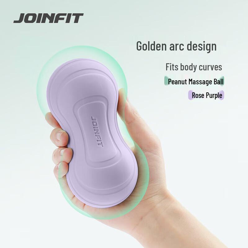 JOINFIT Массажные мячи для глубоких тканей и фасций