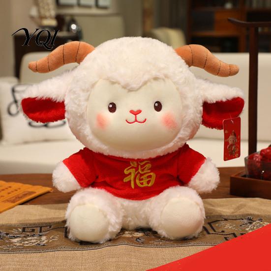 Healing Soft Toy Lucky Sheep Plush Toy, Stuffed Animal with Red Festive Huggable Plushie T-shirt, Chinese New Year Mascot Lamb Doll, Spring