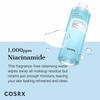 COSRX Мицеллярная очищающая вода с ниацинамидом и низким pH, 400 мл