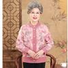 Autumn and Winter Clothes, Color Cardigan, Old Coat, Middle-aged and Elderly Mothers, Old Ladies and Warm Grandmothers.