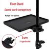 Универсальная подставка для мобильного стриминга с лотком для звуковой карты, полкой для хранения и креплением для микрофона для использования на открытом воздухе