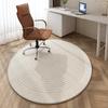 Ковер для украшения гостиной в японском стиле, простые полосатые коврики для спальни, круглый коврик для лаунжа, мягкий ковер для дома, толстый моющийся напольный коврик