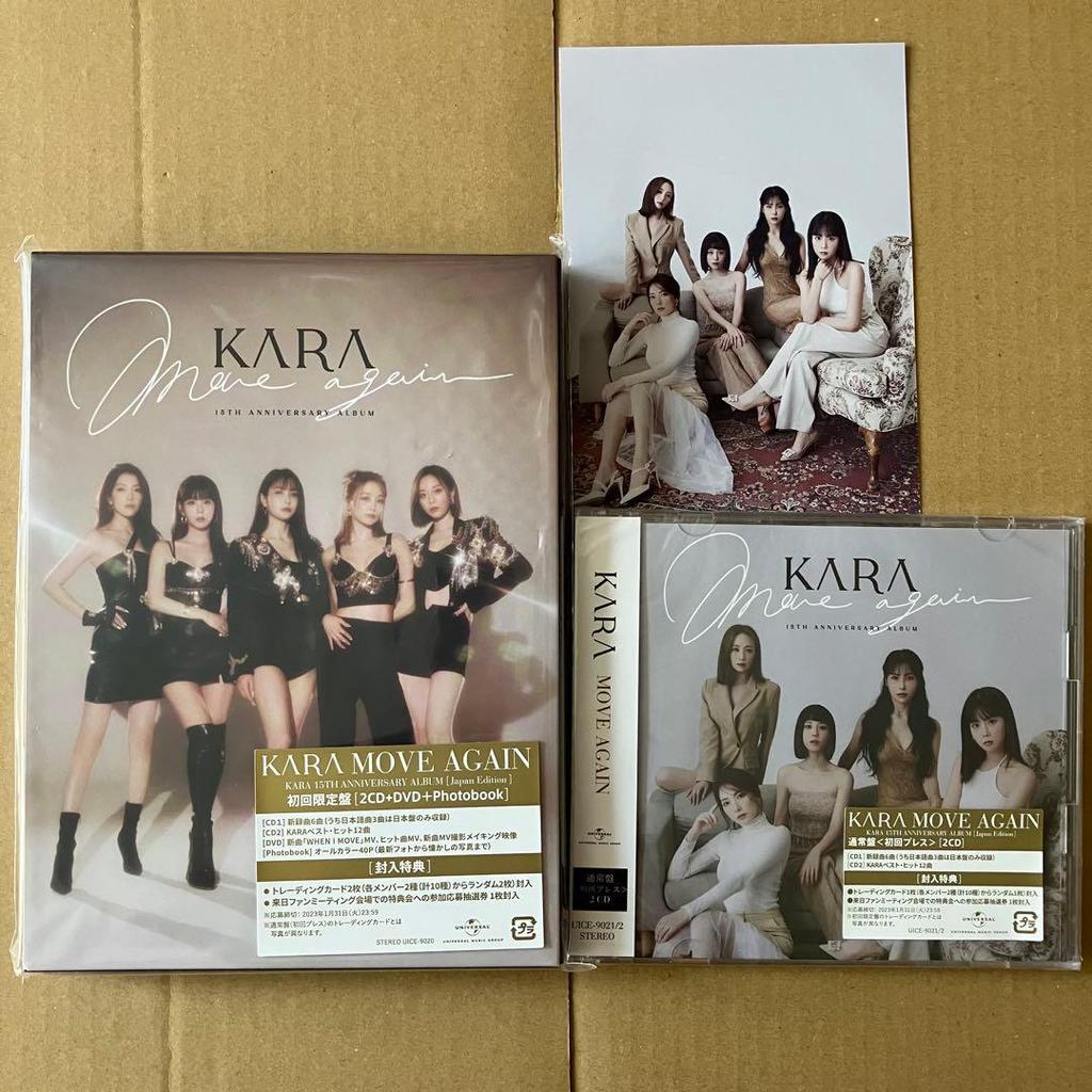 [USED] KARA Album MOVE AGAIN Japanese Edition First Press Limited Edition