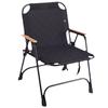 Folding Portable Outdoor Camping and Fishing Chair - Kermit Style