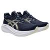 Asics Мужские беговые кроссовки Gel-Nimbus 27 Illusion Blue Indigo Blue 1011B958-403