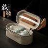 Business trip travel portable travel tea set with handbag outdoor camping tea making tea kung fu tea set