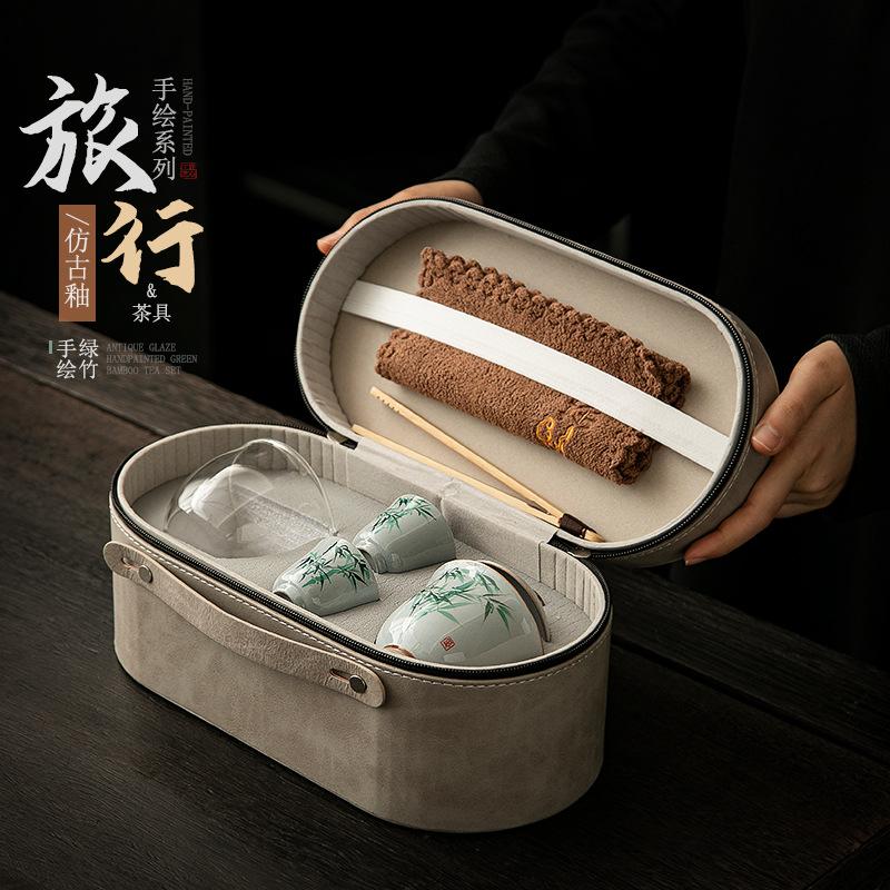 Business trip travel portable travel tea set with handbag outdoor camping tea making tea kung fu tea set