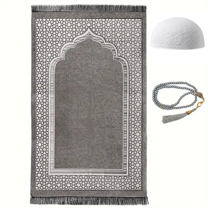 Pray Mat Blanket Simply Tasbih Beads +Men's Kufi Hat +Rug Mats 3PC Sets Party Religious Beads Muslim Outdoor