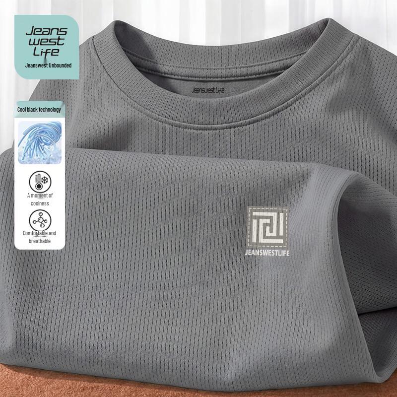 JEANSWEST LIFE Мужская дышащая сетчатая футболка с коротким рукавом из ледяного шелка