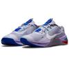 Nike Metcon 7 Pure Violet Женские кроссовки Purple Violet-Haze Lilac CZ8280-515