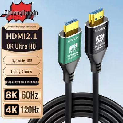 Кабель HDMI 2.1 8K 60 Гц из оптического волокна для телевизора, проектора, монитора