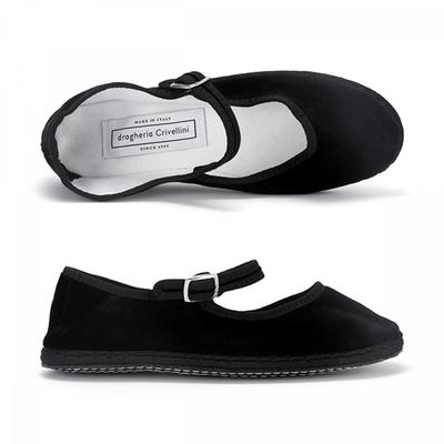 Туфли – Мэри Джейн