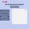 Ruijie RG-AP850-I(V2) Потоковая точка доступа WiFi 6