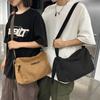 Canvas Bag Women's Shoulder Crossbody Bag Men's Large Capacity Travel Messenger Bag