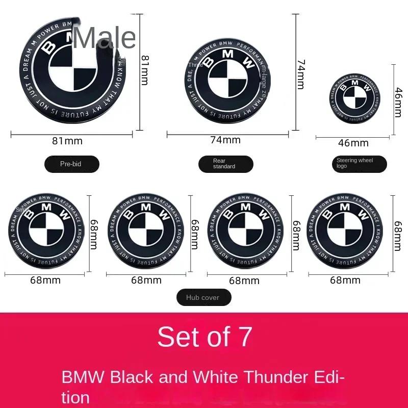 BAGE7 Car Sticker ForBMW LOGO wheel hub cover before and after modification: E30E38E39E46E60 X5X6 Thunder special limited joint black