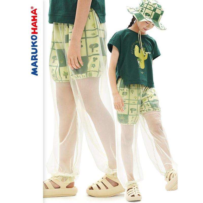 Toothpick Pills and Friends [Childlike Heart Full Graffiti] Original Full Printed Mesh Girls' Anti Mosquito Pants Trousers