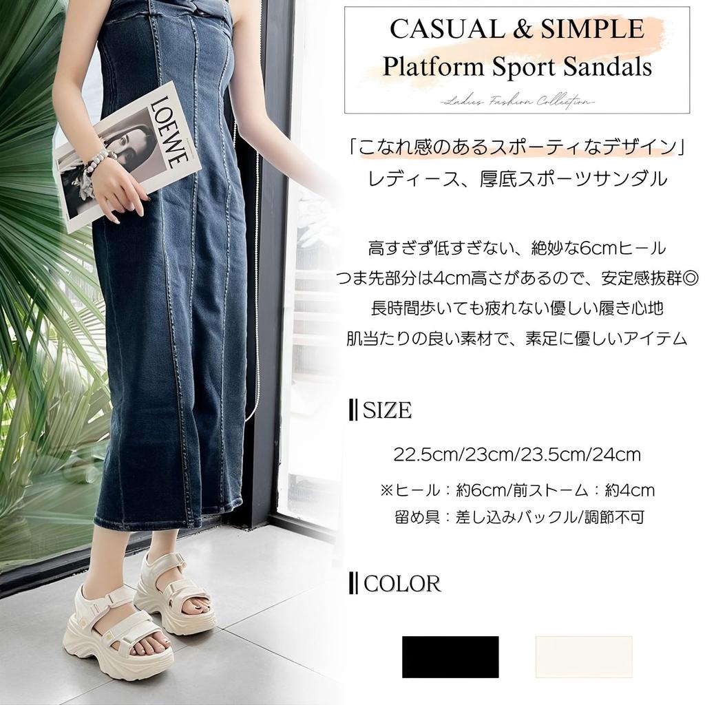 Сандалии для спорта легко ходить каблук 6 см [Magno] Женщины на толстой подошве, сандалии, легкие, в, обувь, (бежевый, 23.5 см)