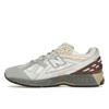 New Balance 1906U Мужские кроссовки Clay Ash, лен, зеленая лакрица, M1906ND