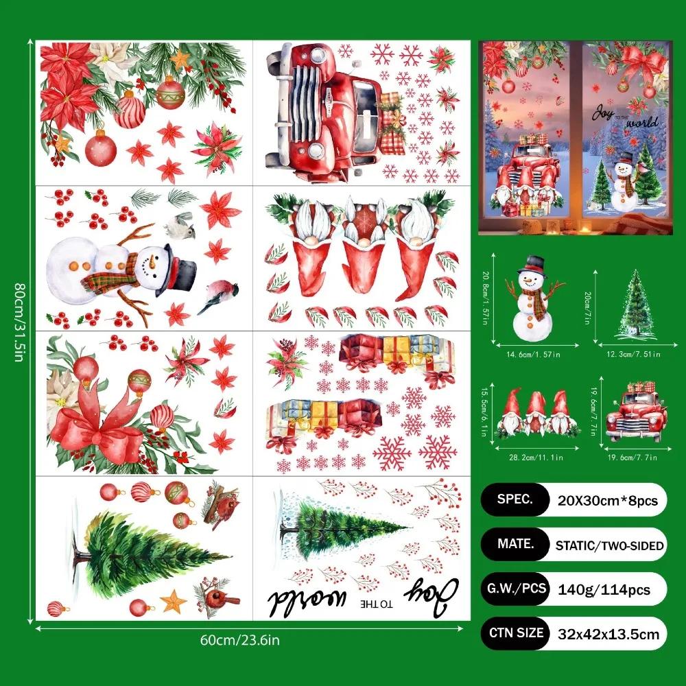 PVC Christmas Window Stickers Electrostatic Reusable Christmas Window Decals Whole Sheet Xmas Wall Sticker New Year