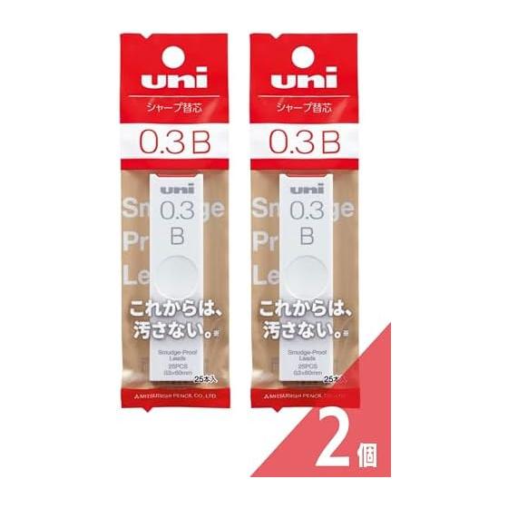 Стержни для механических карандашей Mitsubishi Pencil, 0.3 B, Uni UL-S-0.3-25, 2 шт., Жасминовая симфония, 1 индексная карточка