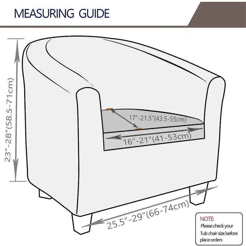 Чехол для стула-ванны из жаккарда, эластичный чехол для одного кресла, дивана, чехлы для домашнего клуба Relax, однотонные чехлы для барной стойки отеля