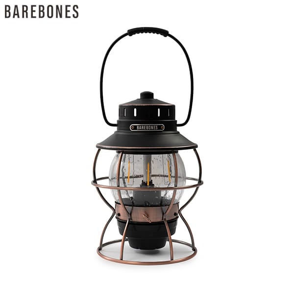           Barebones Living 20230010007000 [Barebones Living Rail Road Lamp Led Antique Bronze]
