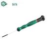 Слотная микроотвертка SATA
