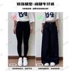 Women High Waist Wide Leg Loose Fleece Lined Denim Floor Length Jeans