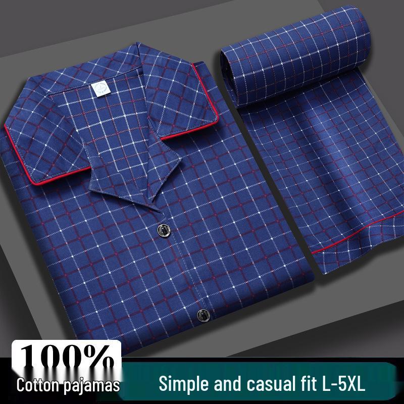 Мужской летний хлопковый пижамный комплект большого размера - Топ с коротким рукавом и длинные брюки для пап среднего возраста