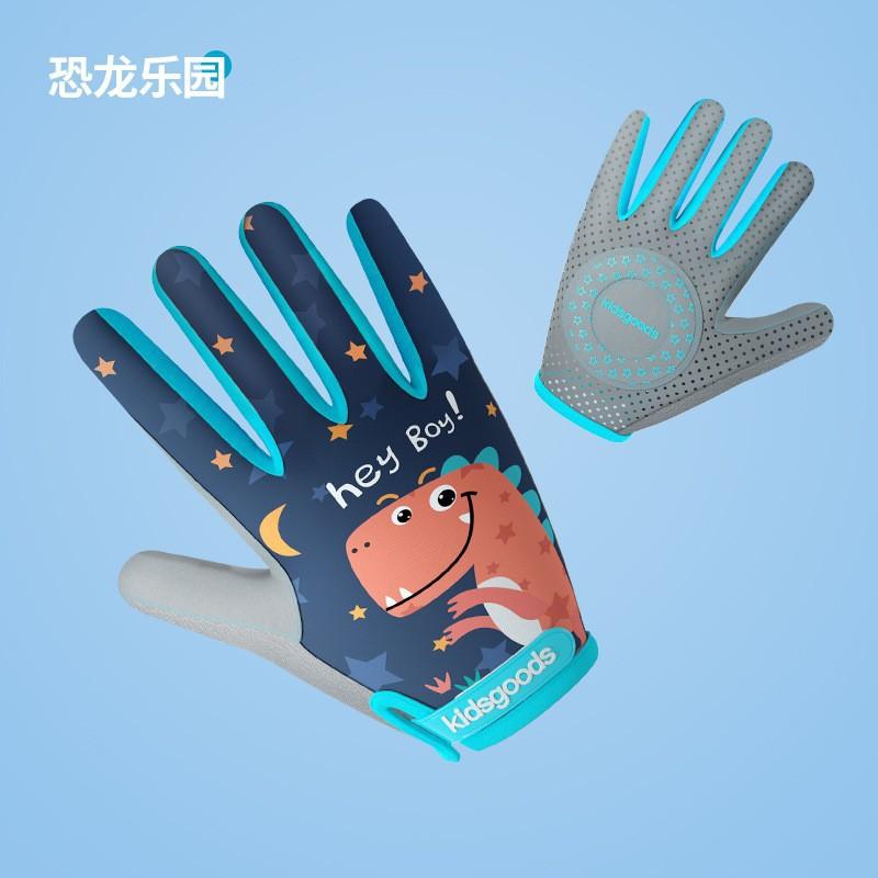 Kids Cycling Gloves Half-Finger Cartoon Design Breathable Anti-Slip Balance Bike Bicycle Roller Skating Fall