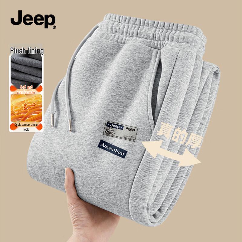 Jeep Мужские повседневные спортивные штаны на флисовой подкладке