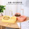 Pipitao's Original Pet Cat Bowl Is Integrated with Water and Food, Double Bowls Are Non-slip and Anti-knock, and the Dog Automati