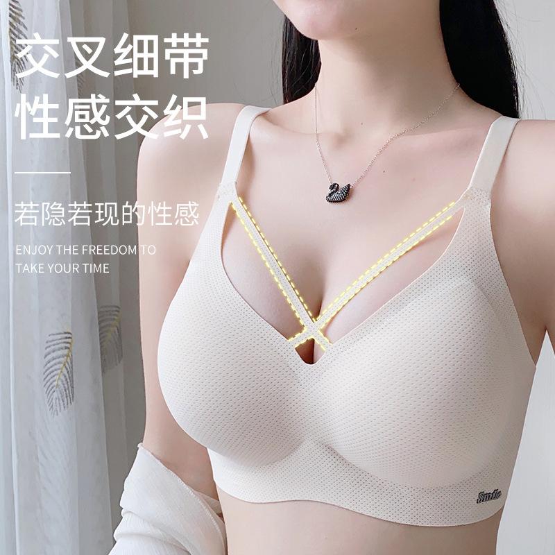 Large size seamless female sexy steel rim comfortable gathering anti-sagging thin fat mm bra cover
