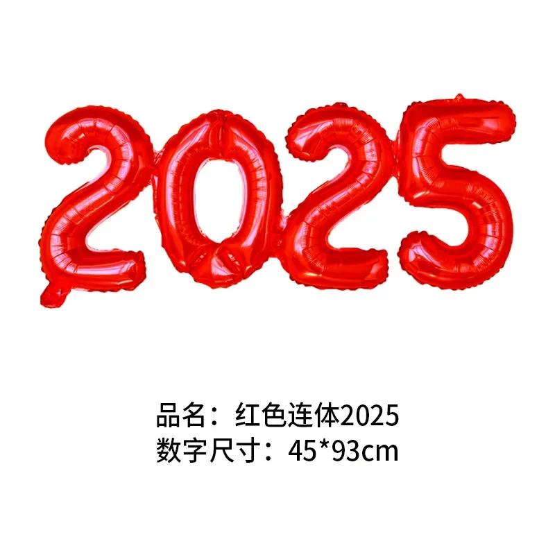 2025 Фольгированные шары с короной и цифрами С Новым годом Украшение для вечеринки Фотобудка Реквизит Товары Рождественский домашний декор Навидад 2024
