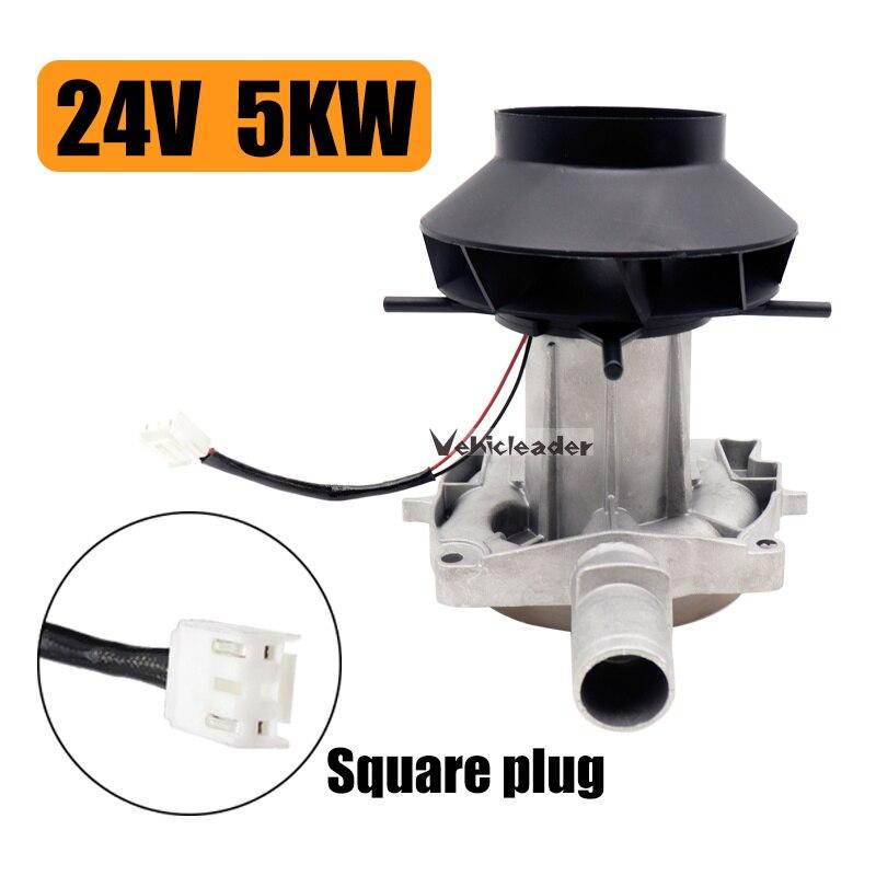 12V 24V Blower Motor For Eberspacher Airtronic D2 D4 For Parking Heater 2KW 5KW Car Air Diesel Parking Heater Combustion Air Fan