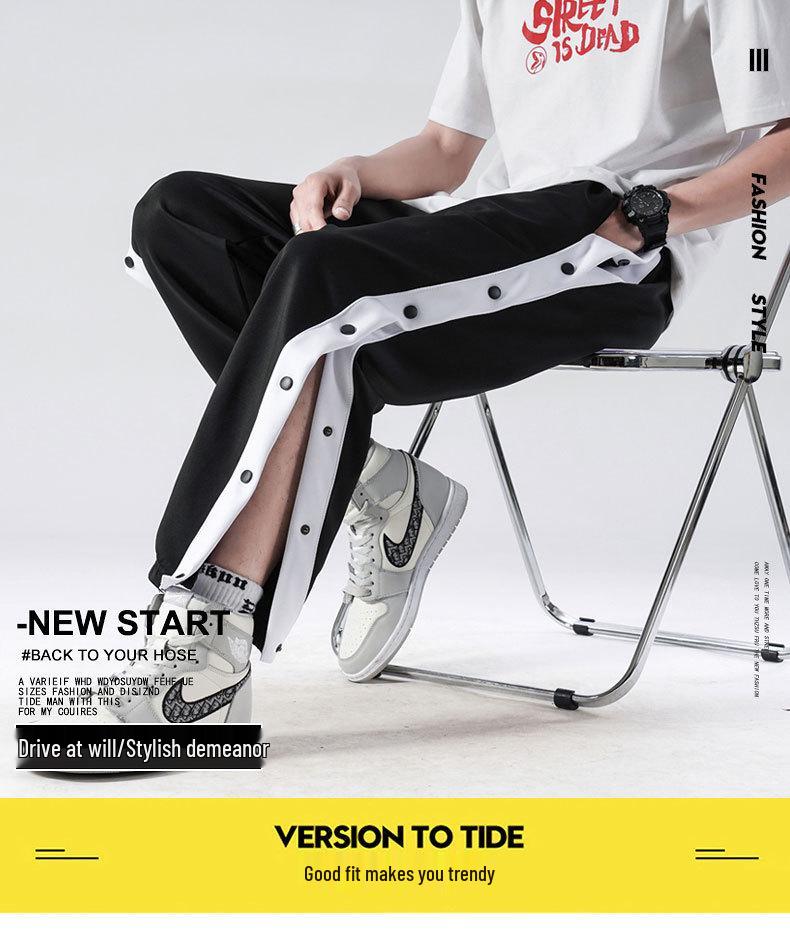 Мужские спортивные брюки-джоггеры на кнопках для межсезонья - Повседневная свободная посадка для весенних и осенних тренировок по баскетболу