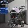 Bello Lightweight Folding Pet Stroller for Small Dogs and Cats