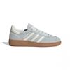 Гандбол Специальный Wonder Silver Off White If6491