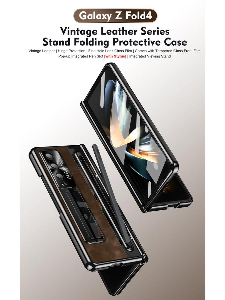 Чехол с полной защитой для Samsung Z Fold4/5/6/7: Включает чехол для ручки, пленочную петлю и защиту складного экрана.