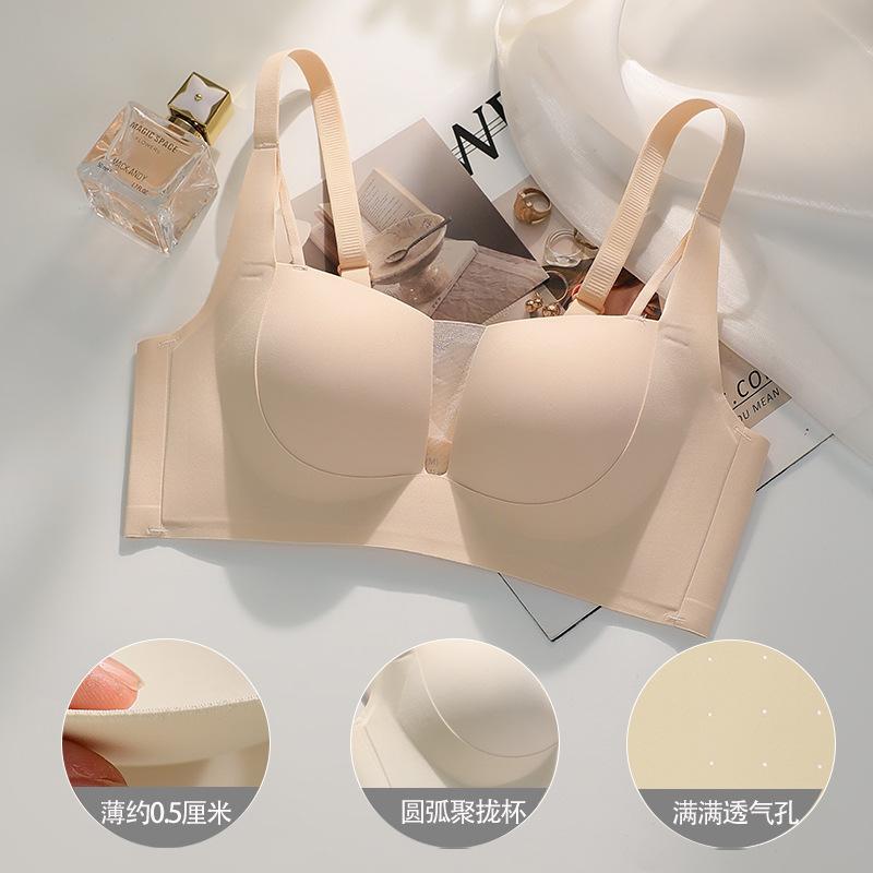 Underwear women's thin small breasts gather and close secondary breasts, summer seamless bra without steel ring bra full thin cup