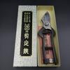 Hisho Characteristic Asuka Type Pruning Shears 195mm Tobitsuka Seisakusho
